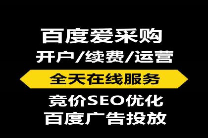 高返点充值：揭秘热门平台的运营策略